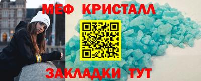 первитин Тара