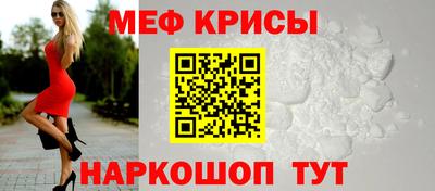 ALPHA-PVP Тулун