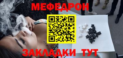 спайс Тверь
