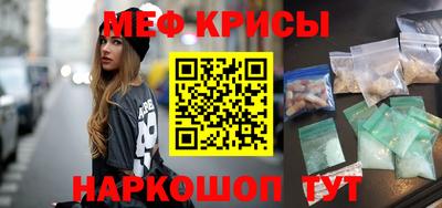ALPHA-PVP Тулун