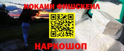 метамфетамин Туймазы
