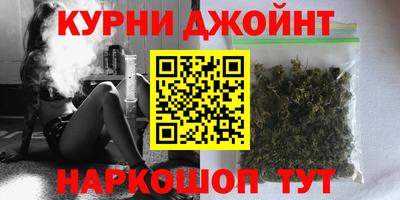 меф Татарск