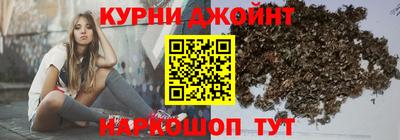 молекула духа Тула