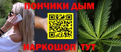 спайс Тверь