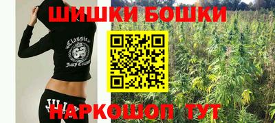 спайс Тверь