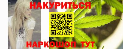ALPHA-PVP Тулун
