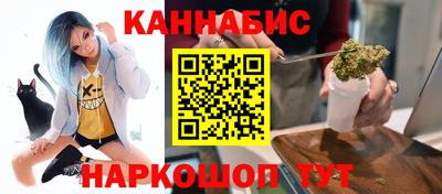 молекула духа Тула