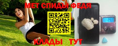 первитин Тара