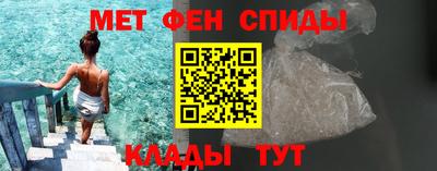 спайс Тверь