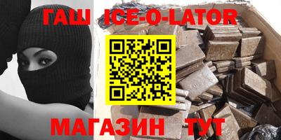 первитин Тара